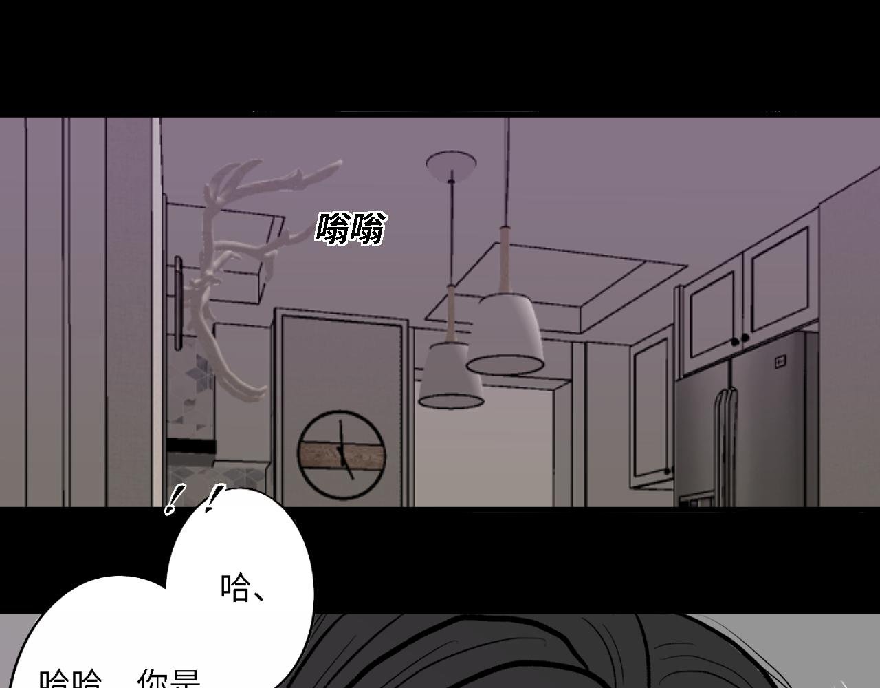 家