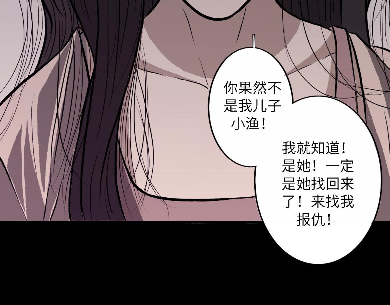 家