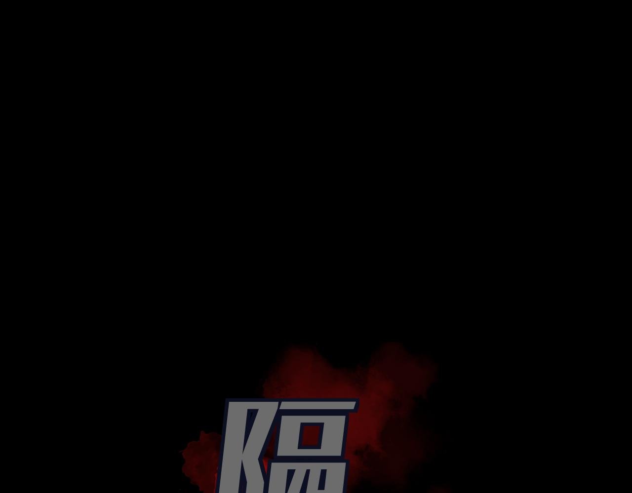 序章