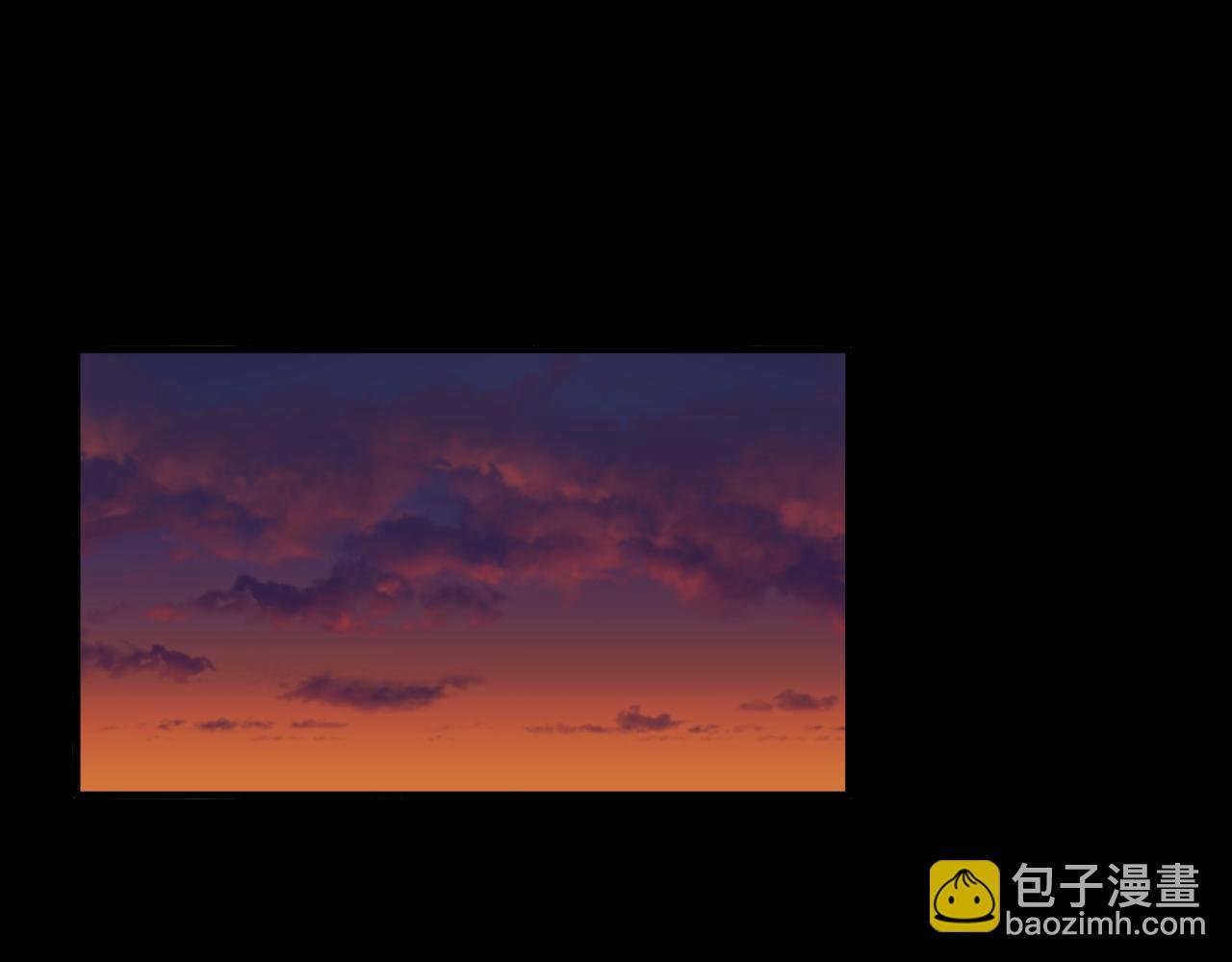 序章