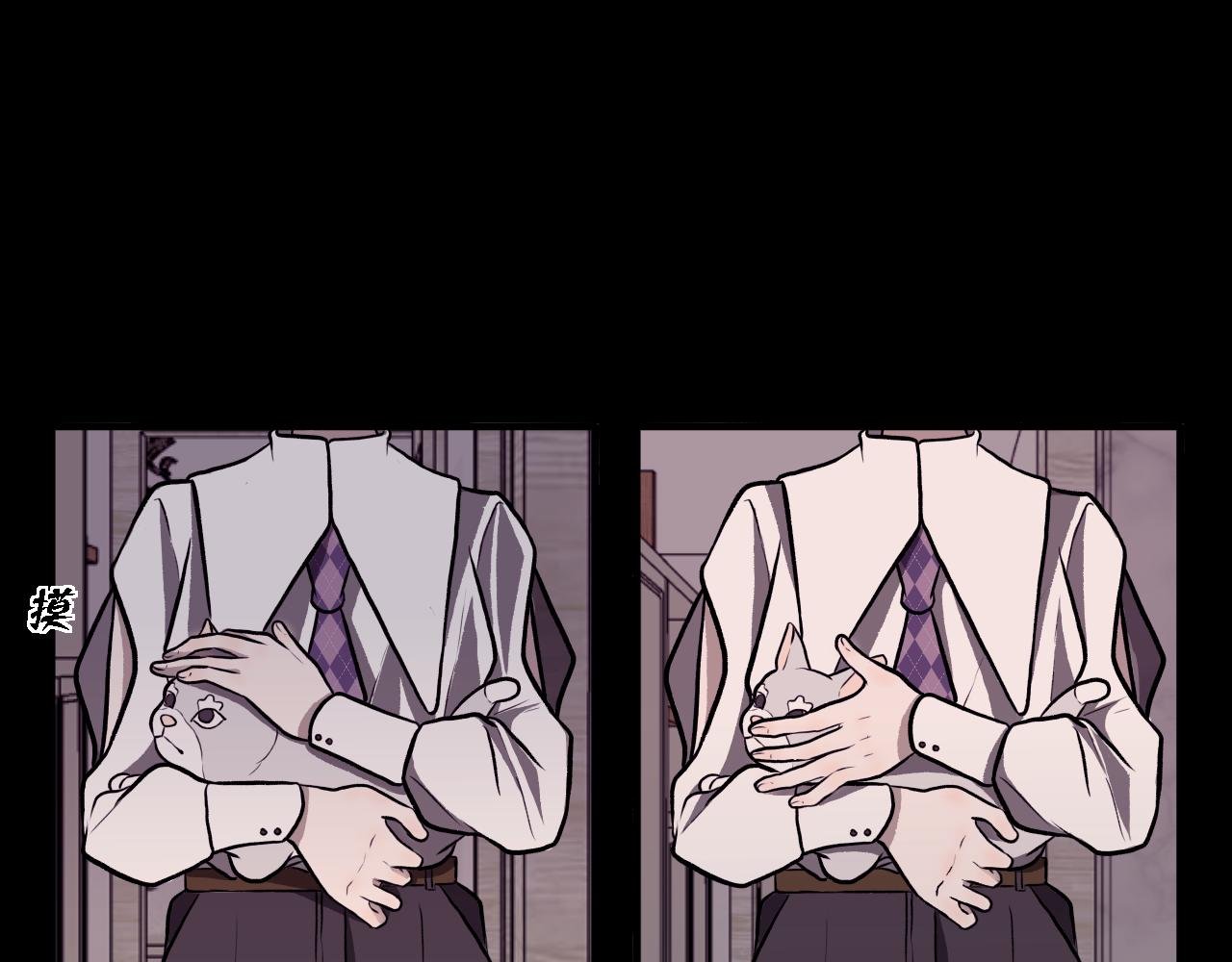 序章
