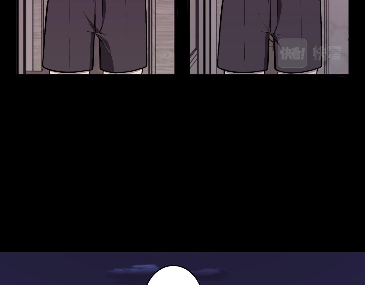序章