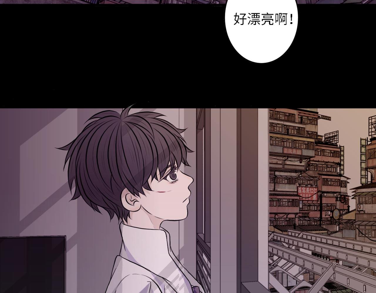 序章