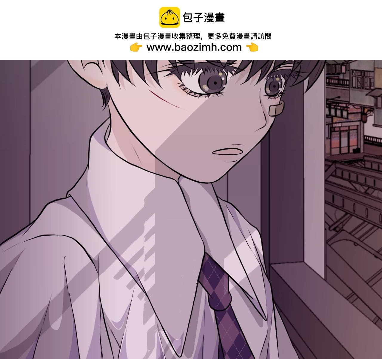 序章