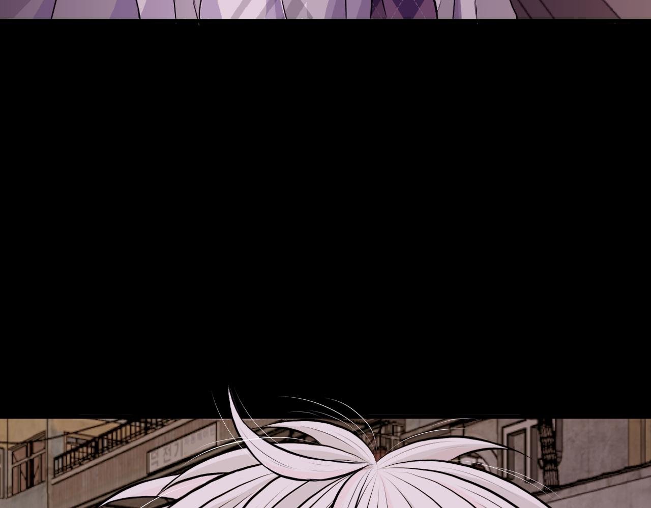 序章