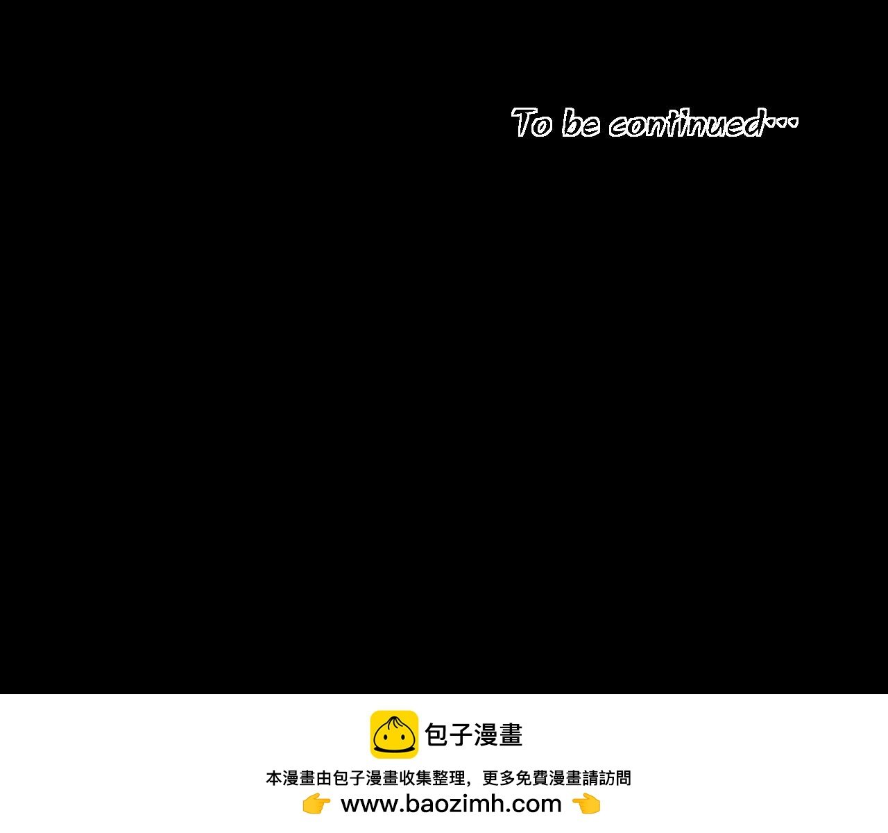 序章