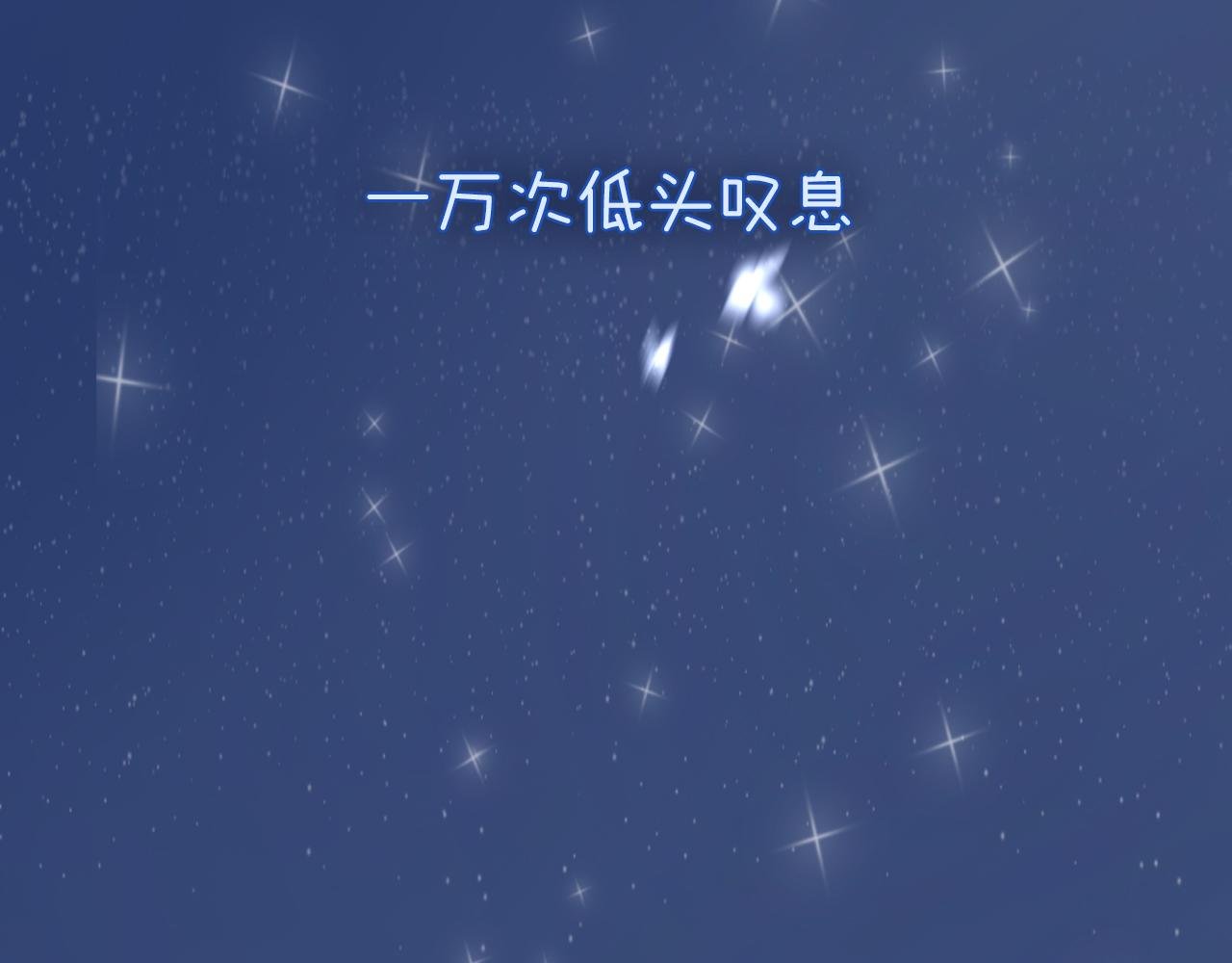 序章