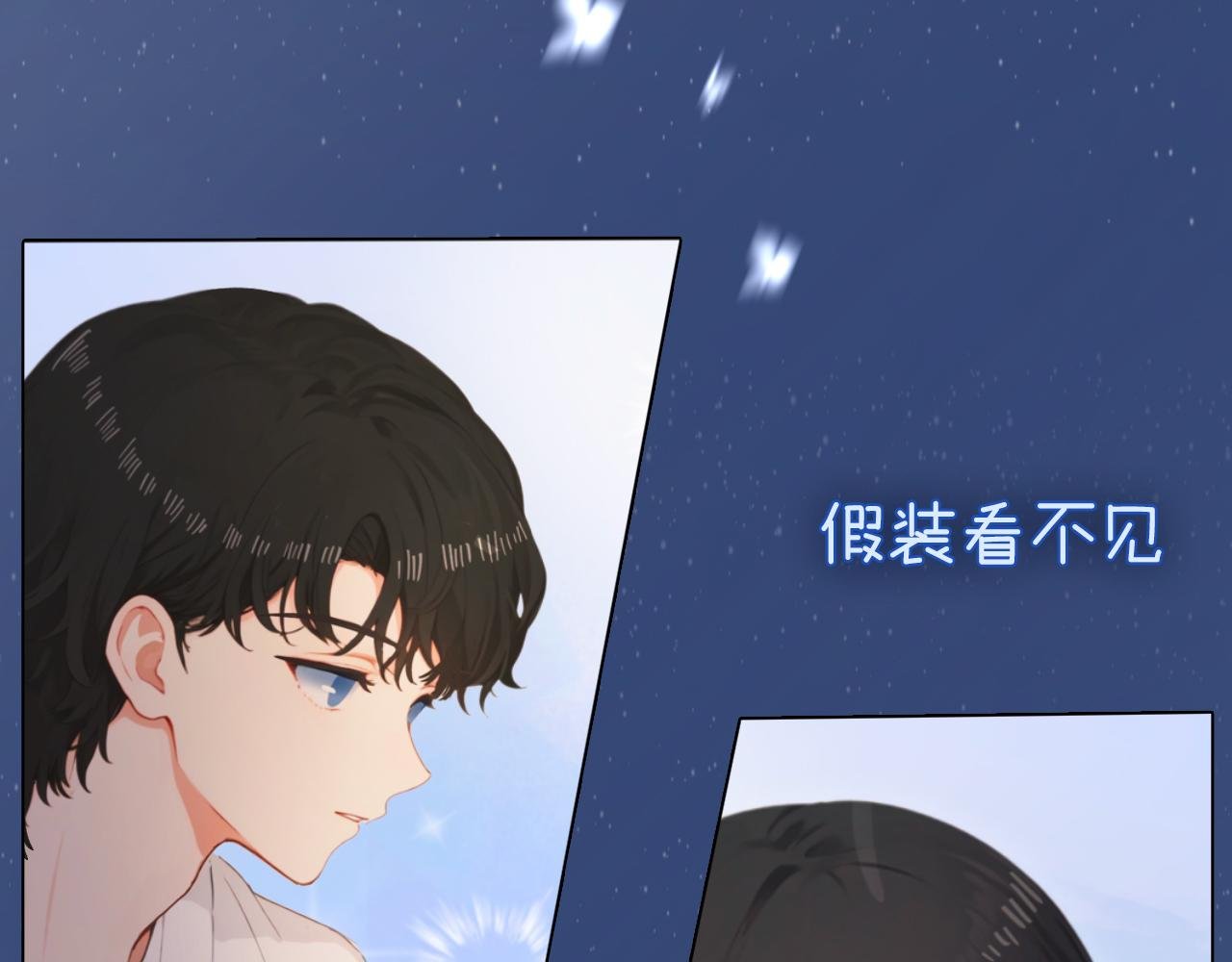 序章