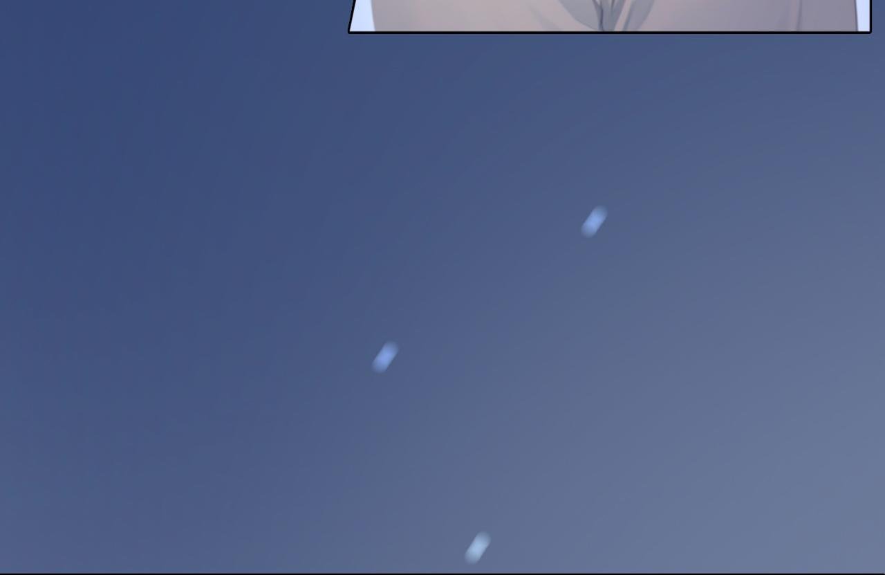 序章