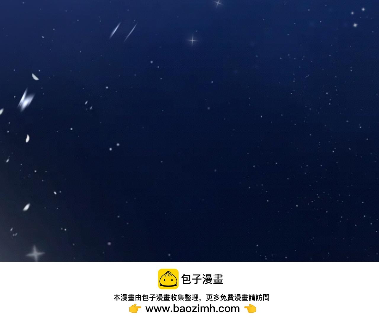 序章