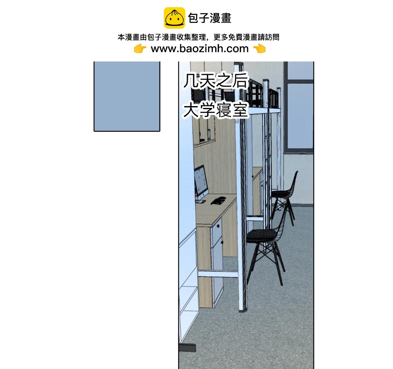 第四章 好吃的宵夜