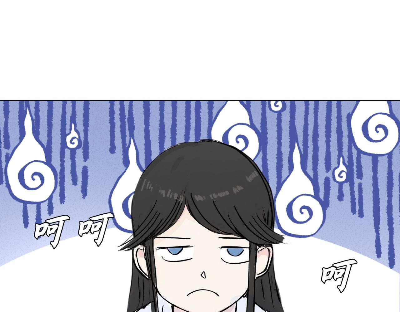 第四章 好吃的宵夜