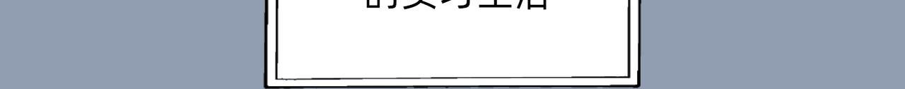 第四章 好吃的宵夜