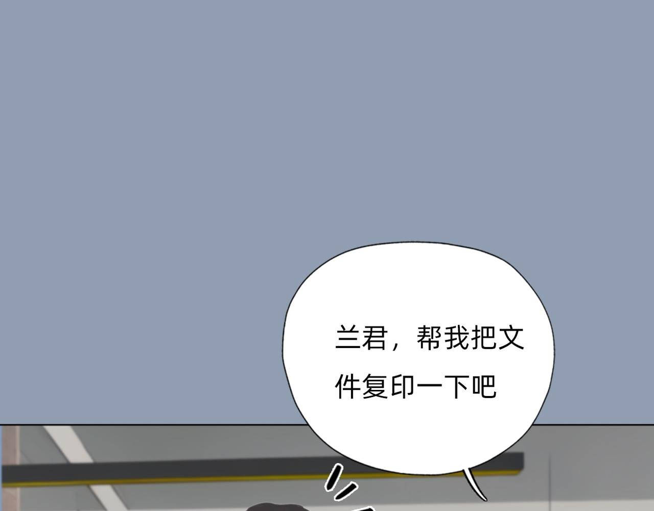 第四章 好吃的宵夜