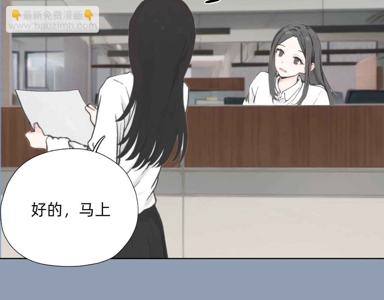 第四章 好吃的宵夜