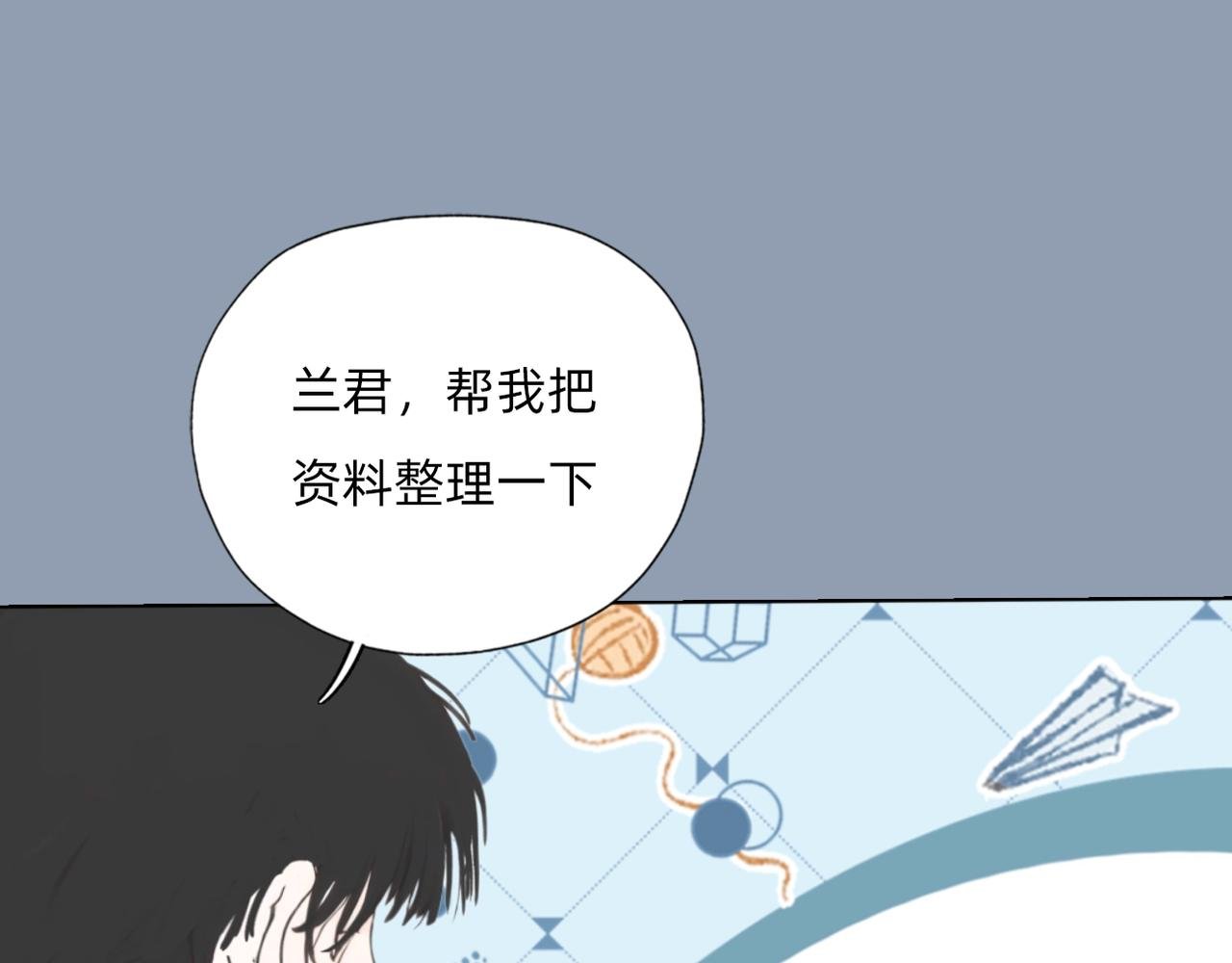 第四章 好吃的宵夜