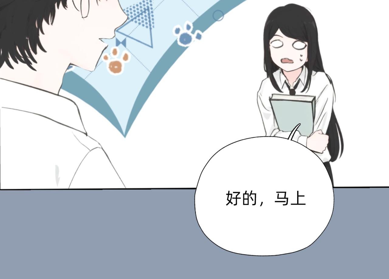 第四章 好吃的宵夜