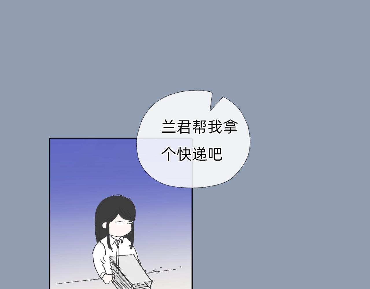 第四章 好吃的宵夜