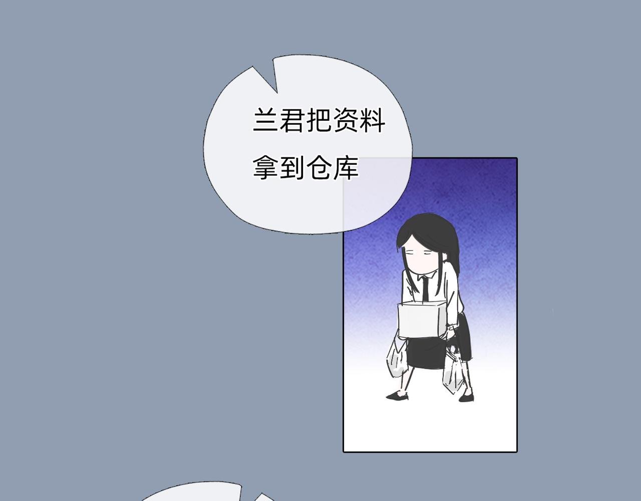 第四章 好吃的宵夜