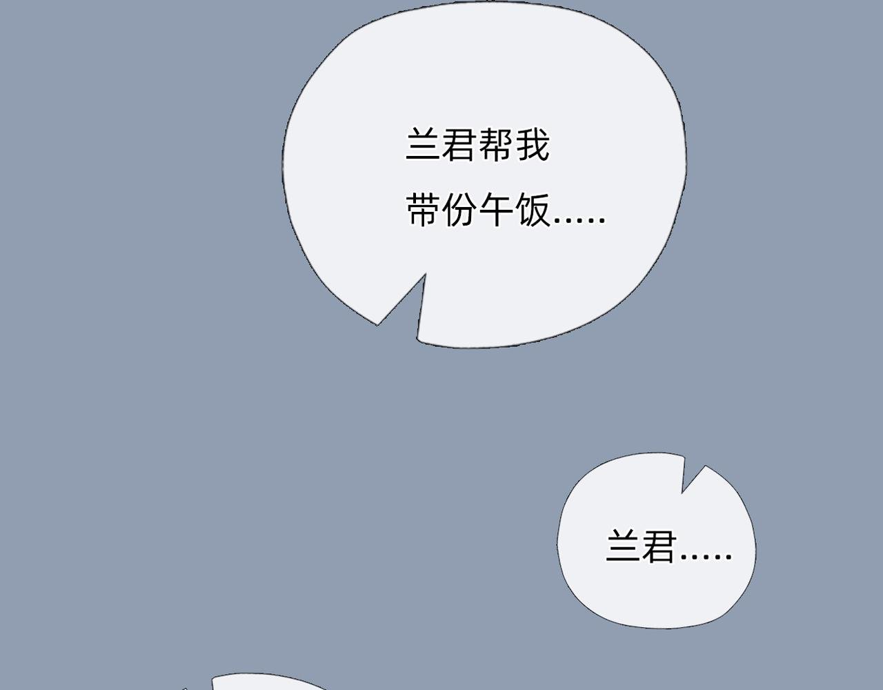 第四章 好吃的宵夜