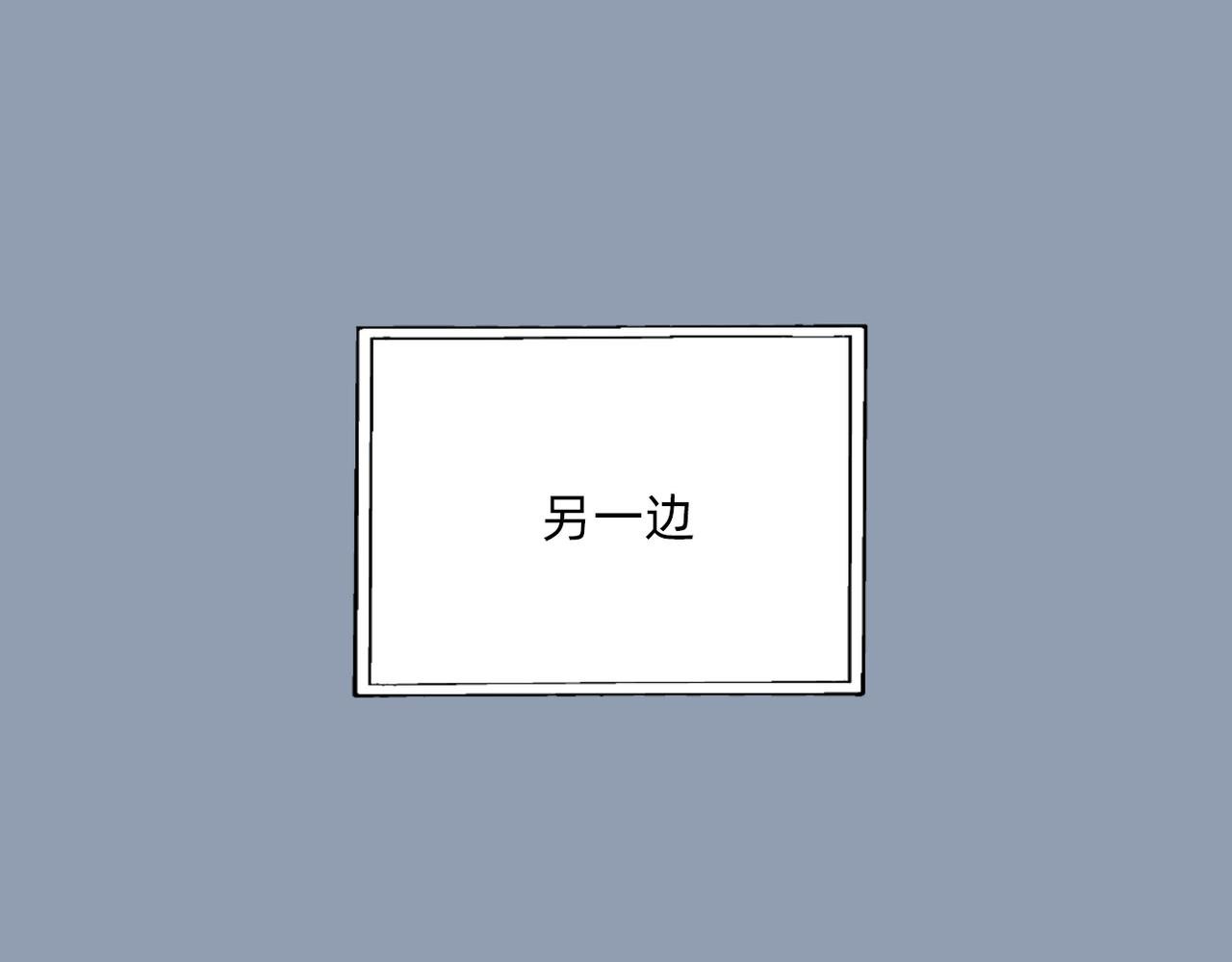 第四章 好吃的宵夜
