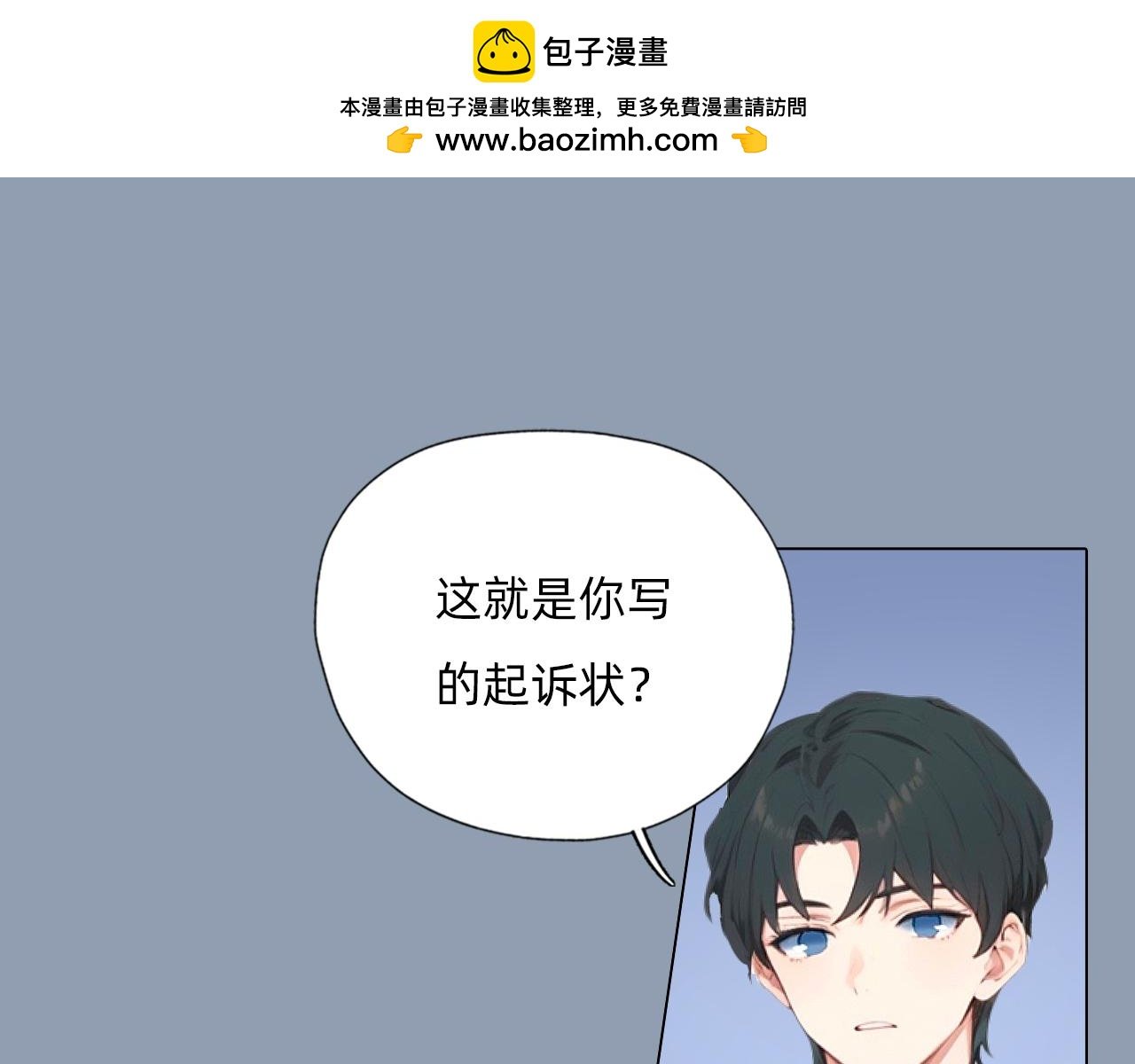 第四章 好吃的宵夜