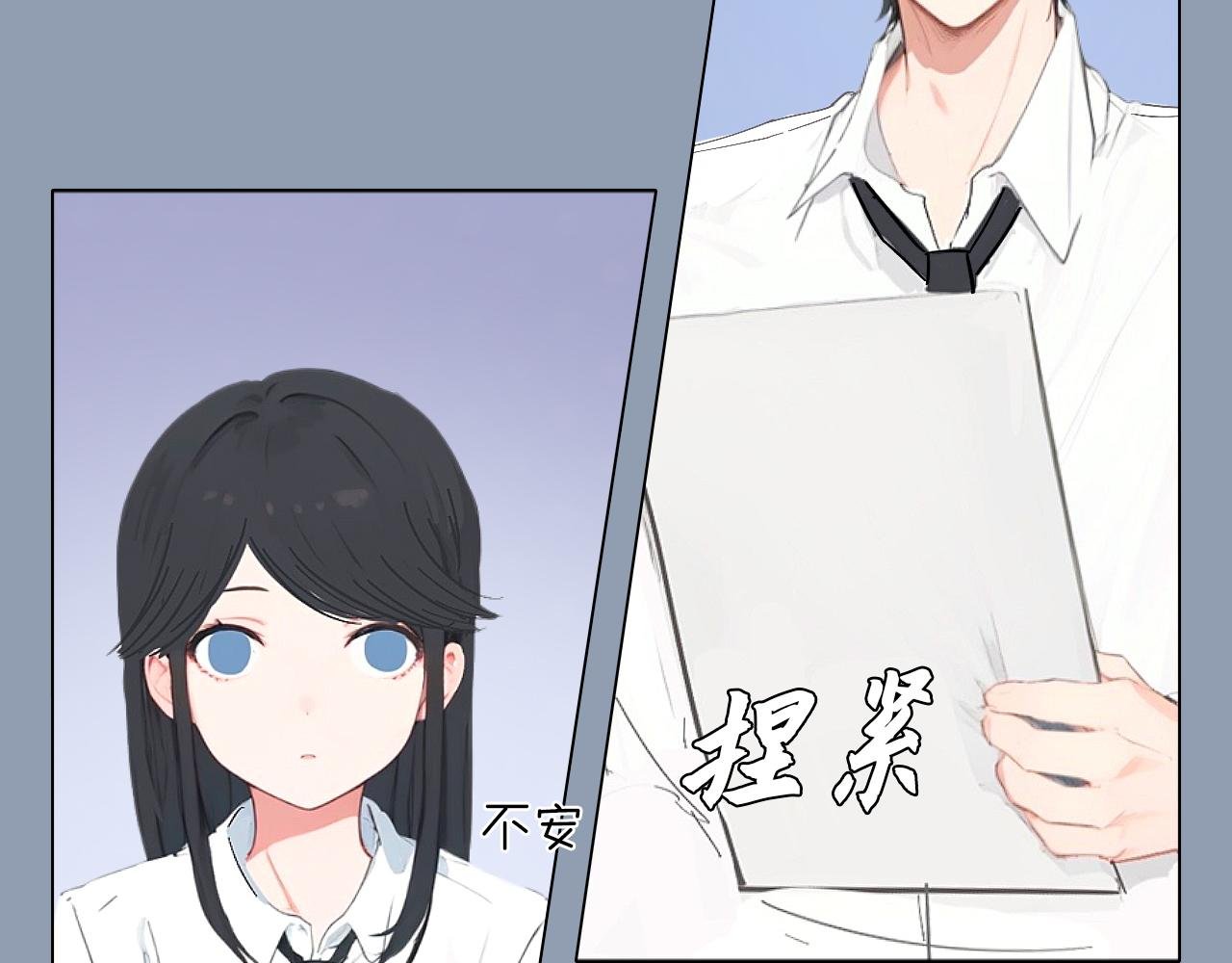 第四章 好吃的宵夜