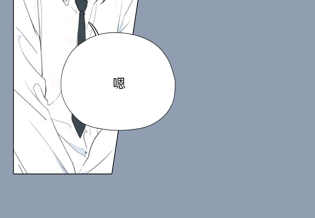 第四章 好吃的宵夜