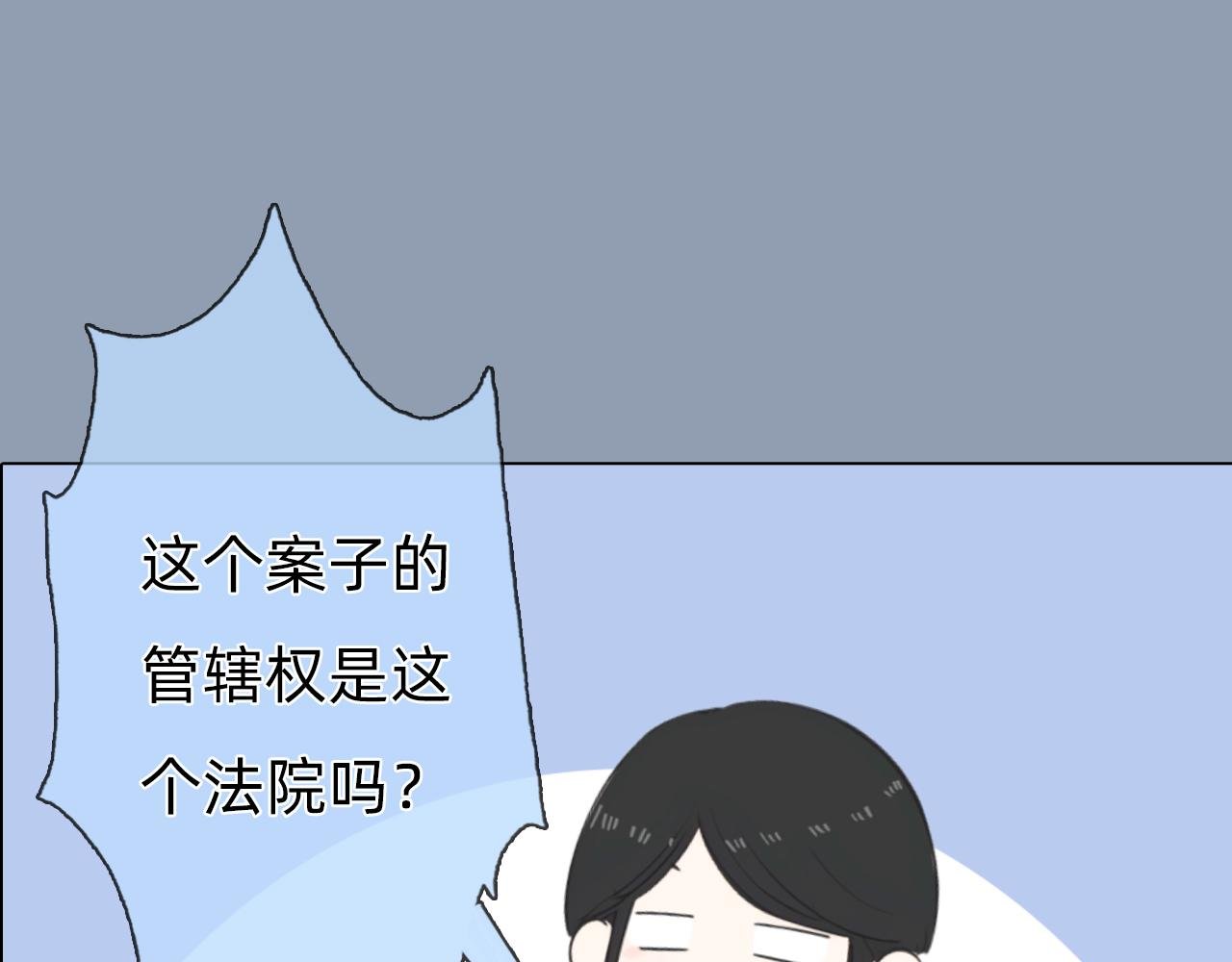 第四章 好吃的宵夜