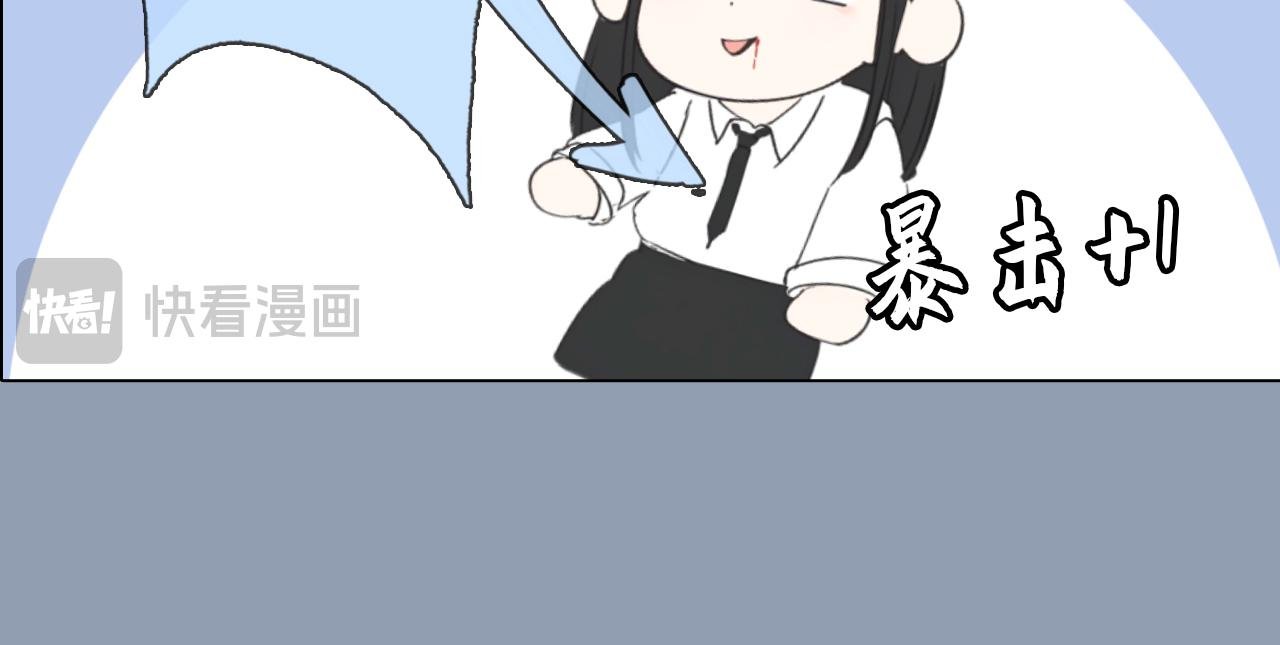 第四章 好吃的宵夜