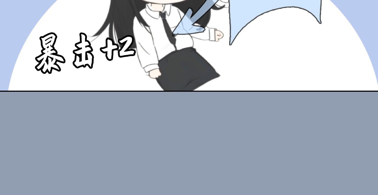 第四章 好吃的宵夜