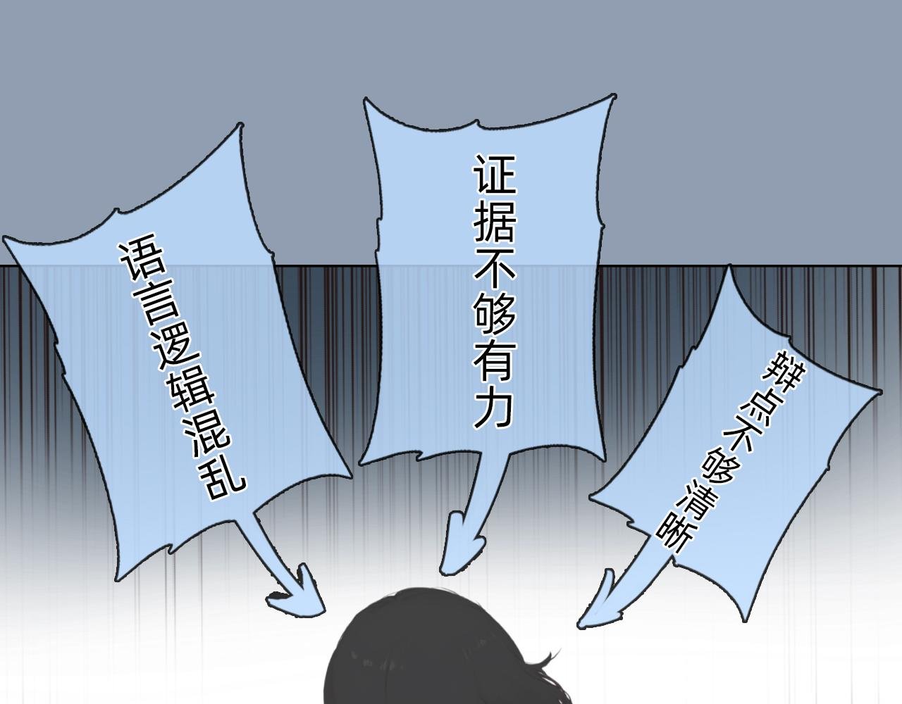 第四章 好吃的宵夜