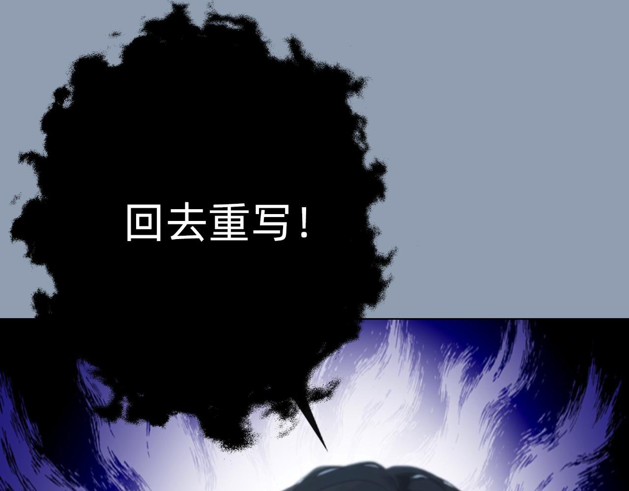 第四章 好吃的宵夜