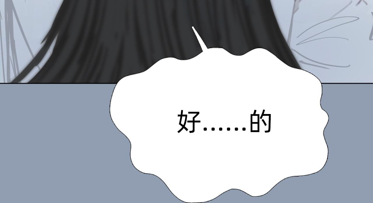第四章 好吃的宵夜