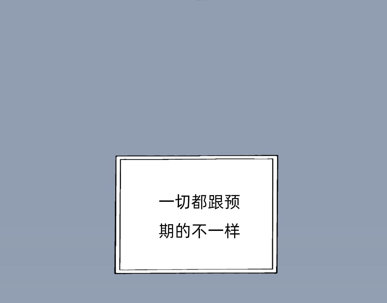 第四章 好吃的宵夜
