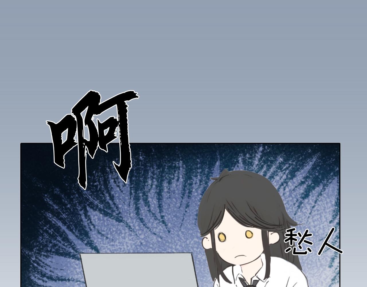 第四章 好吃的宵夜