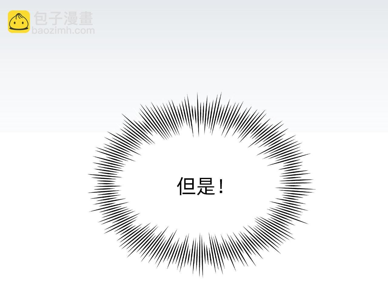 第四章 好吃的宵夜