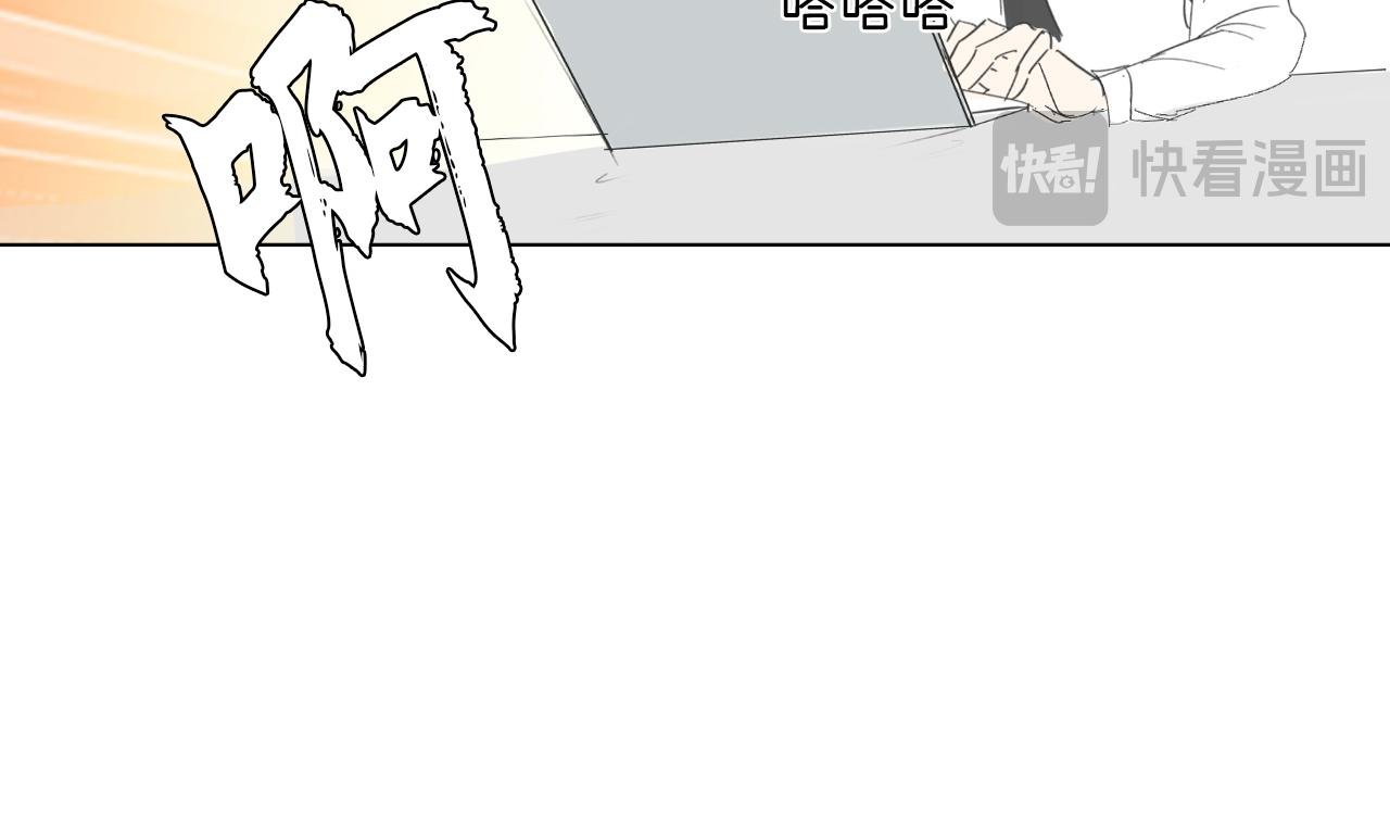第四章 好吃的宵夜