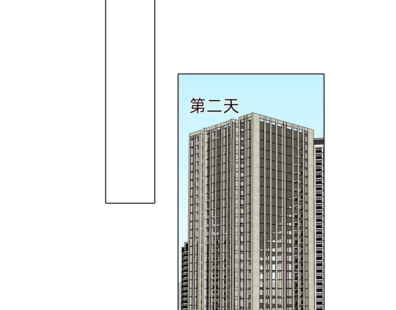 第四章 好吃的宵夜