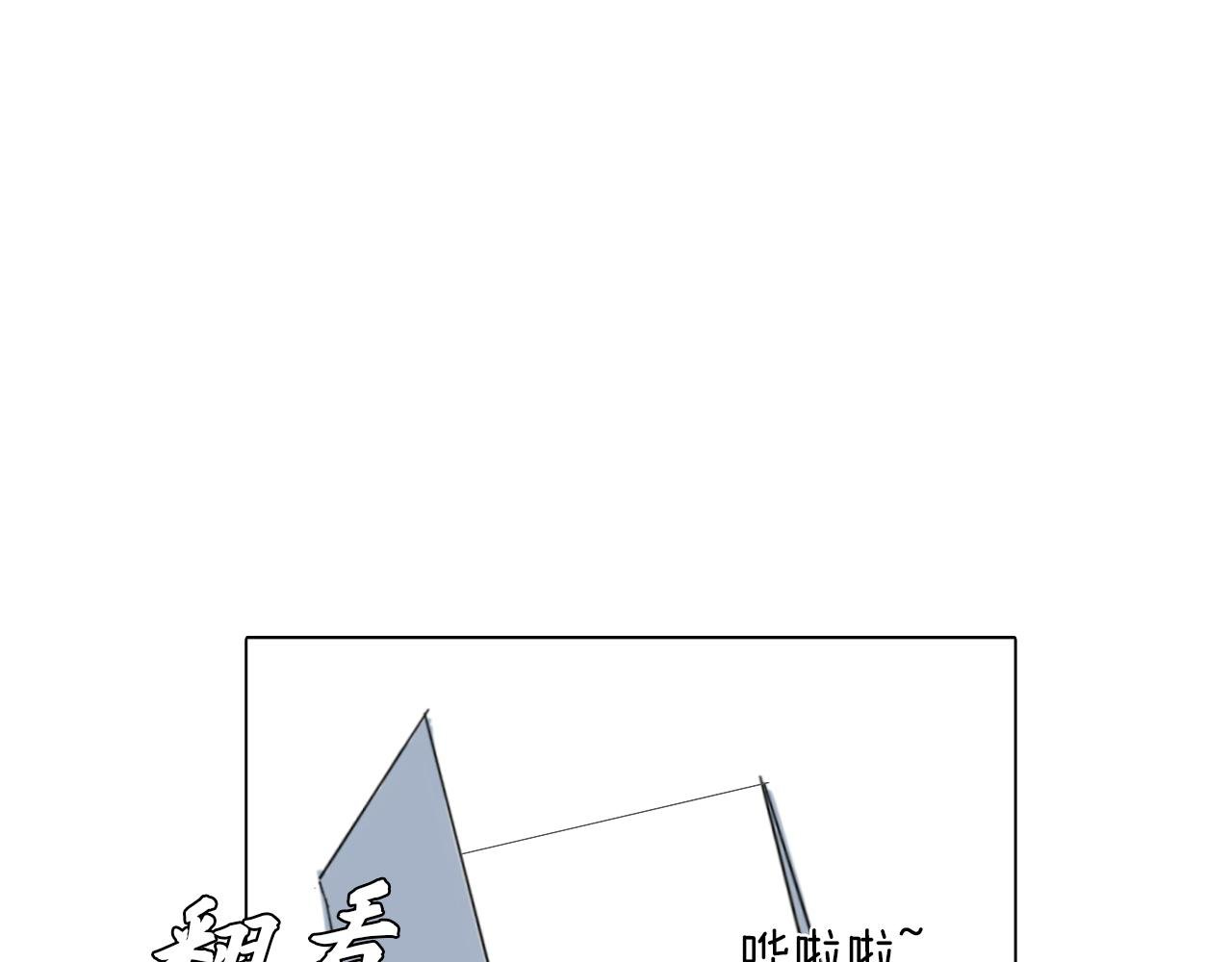 第四章 好吃的宵夜