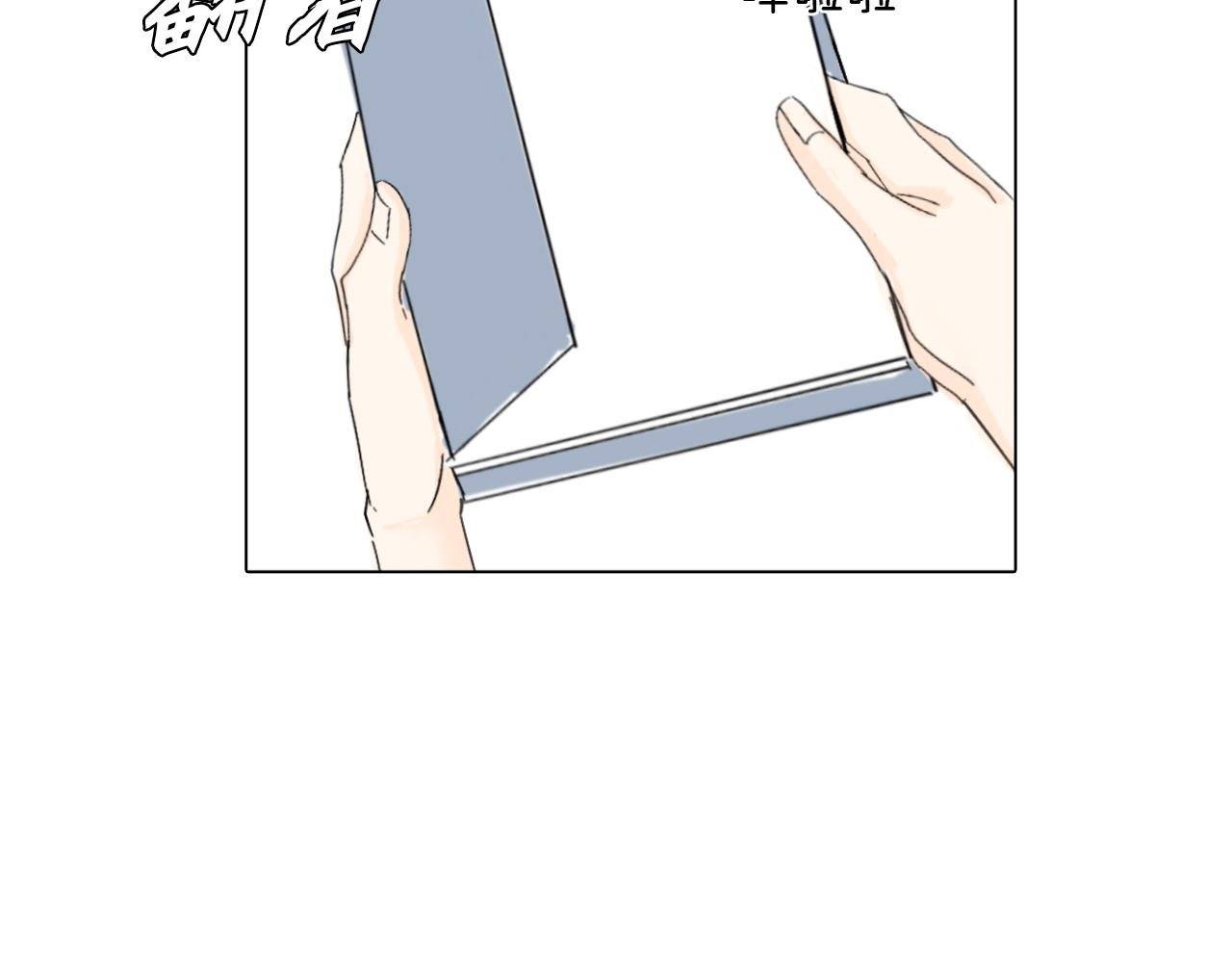 第四章 好吃的宵夜