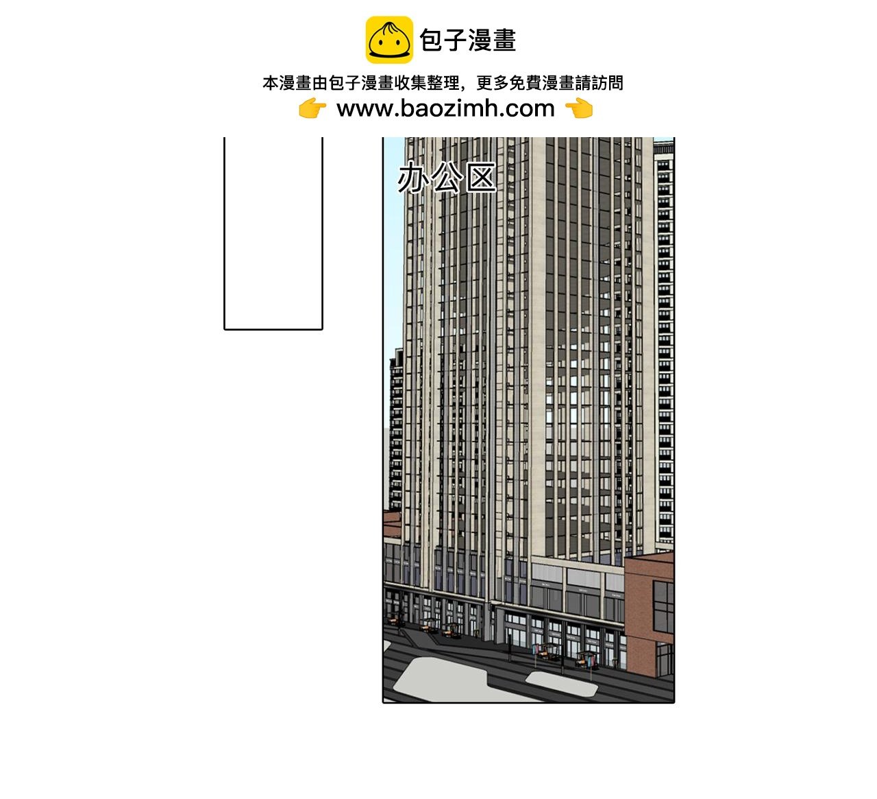 第三章 你好，我叫展希