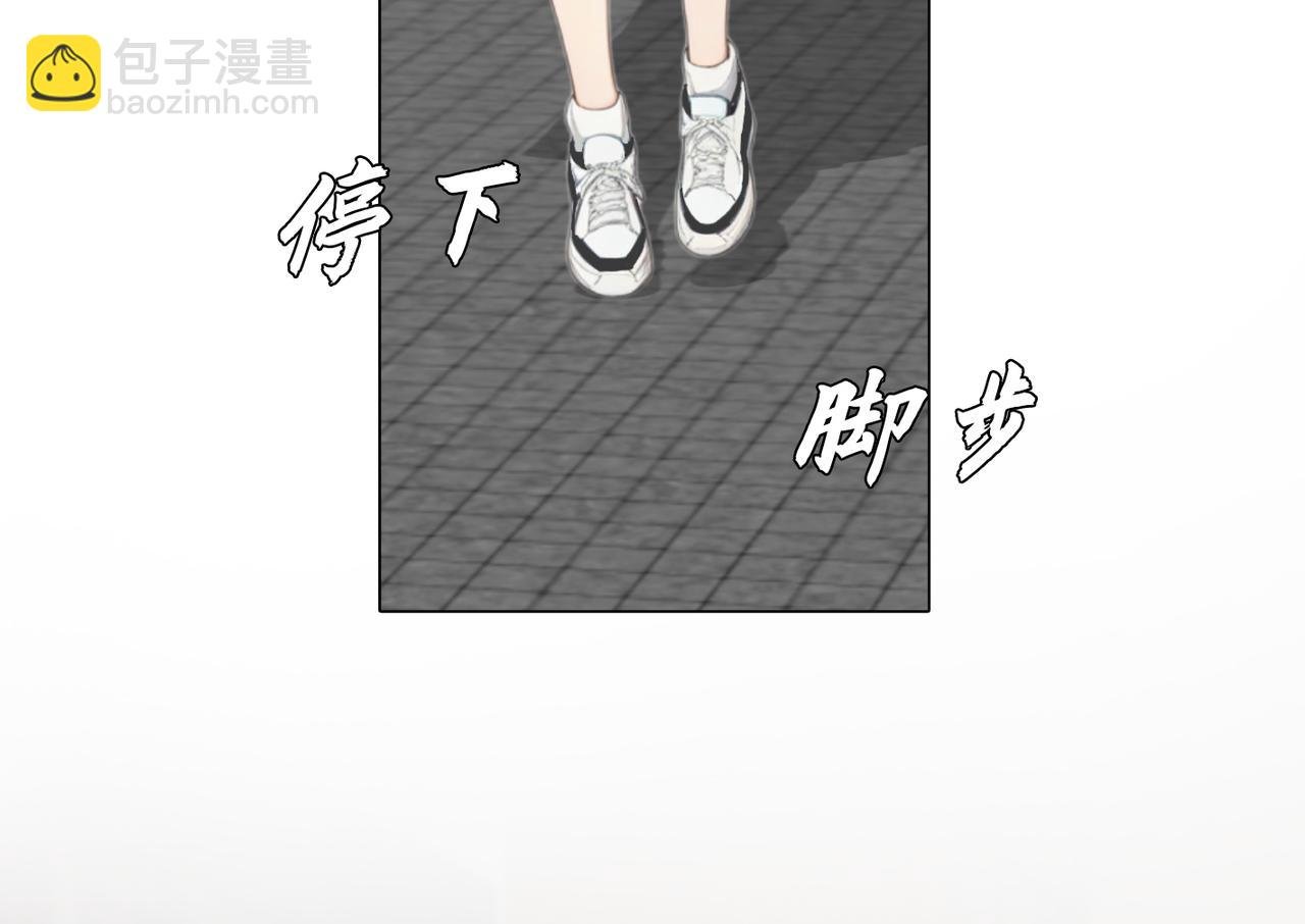 第三章 你好，我叫展希