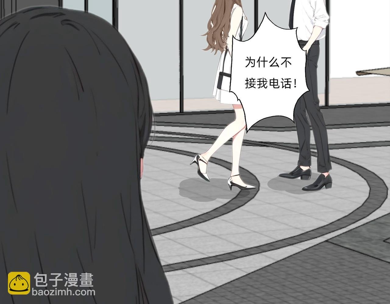 第三章 你好，我叫展希