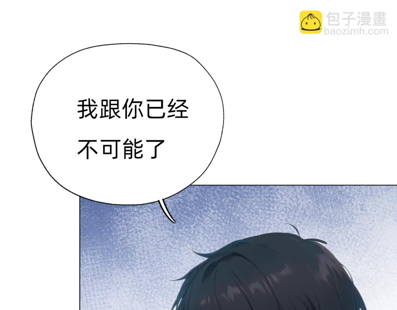 第三章 你好，我叫展希