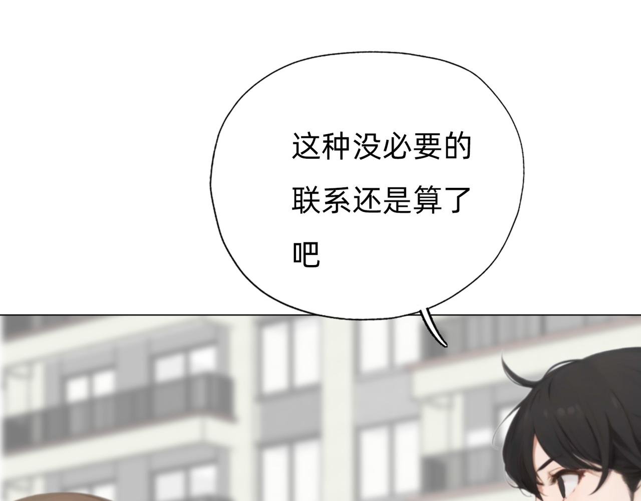 第三章 你好，我叫展希