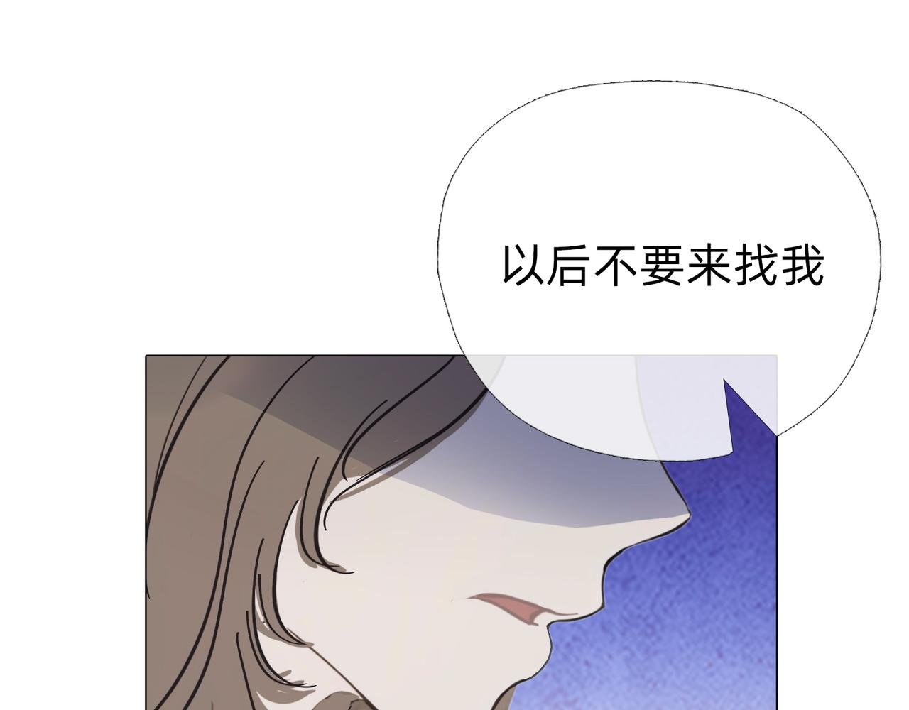 第三章 你好，我叫展希