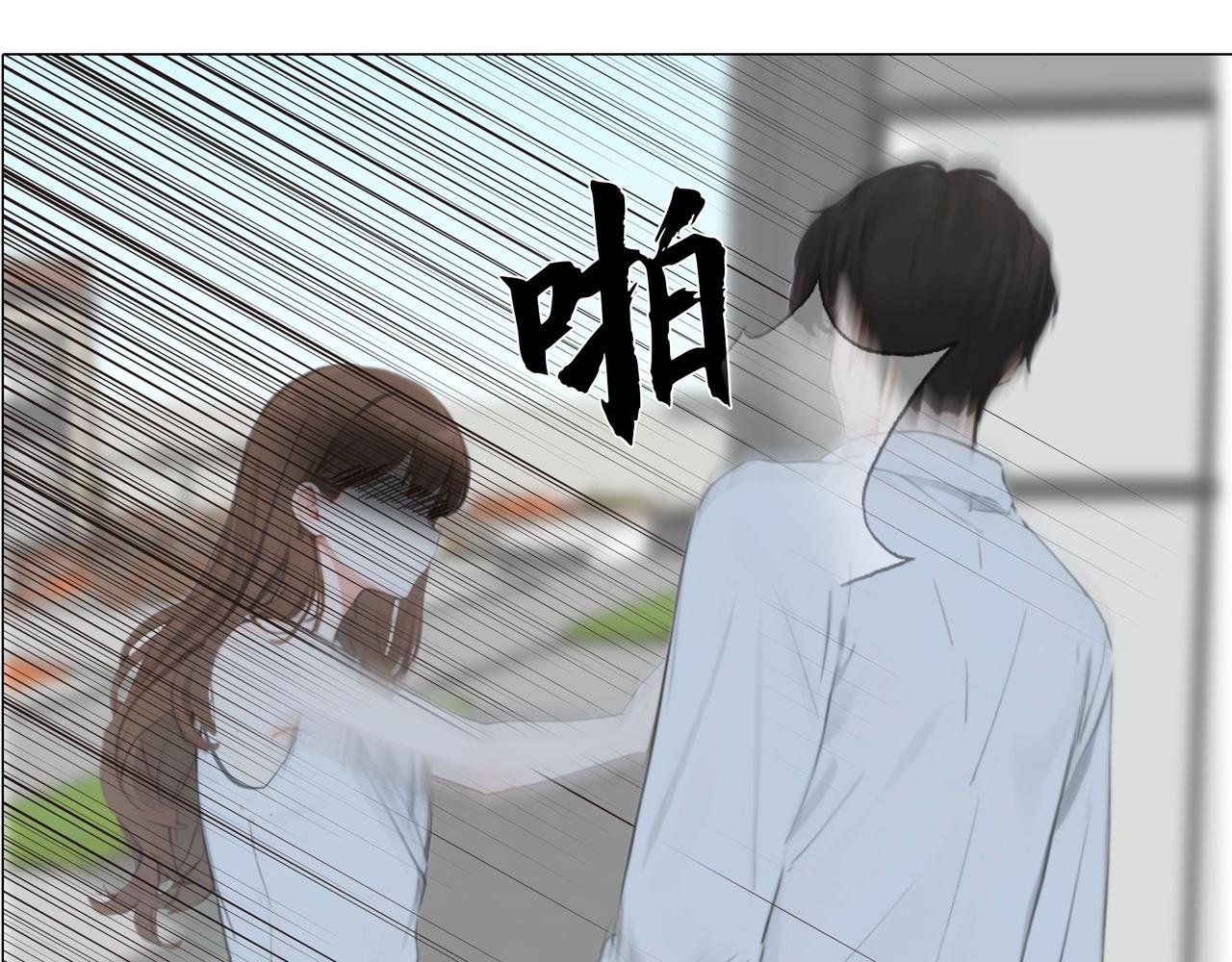 第三章 你好，我叫展希