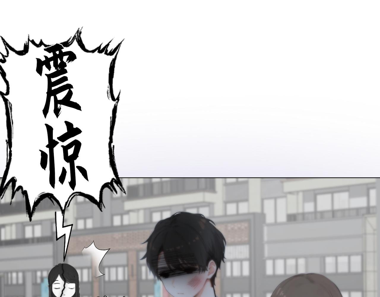 第三章 你好，我叫展希