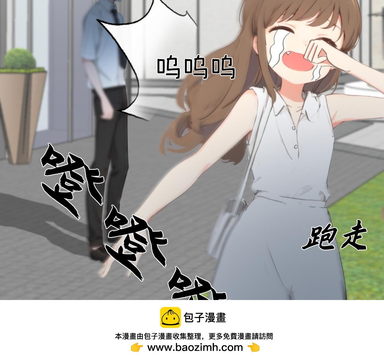 第三章 你好，我叫展希